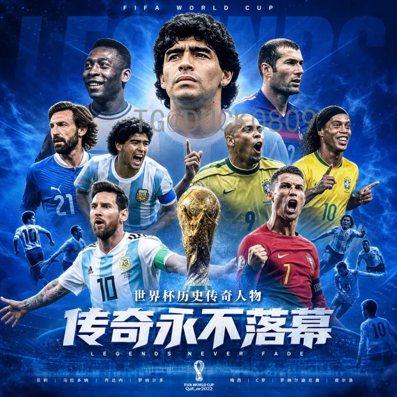 最新2026国际足联世界杯实时积分榜：各大洲预选赛激战正酣，出线形势全解析